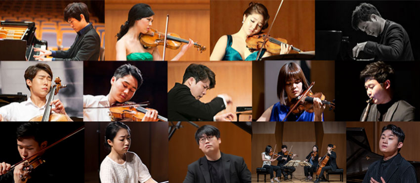 금호아트홀 상주음악가 제도